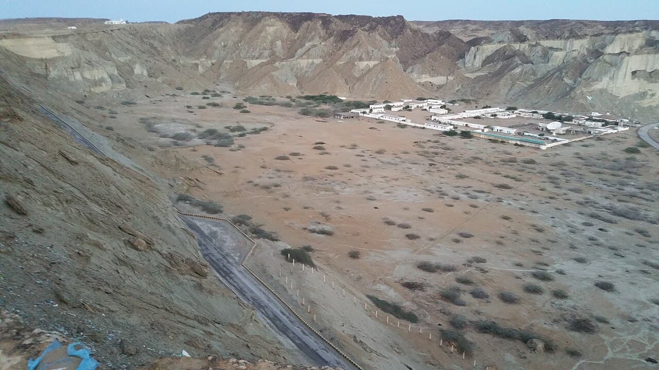 Hingol National Park in Islamic Republic of Pakistan